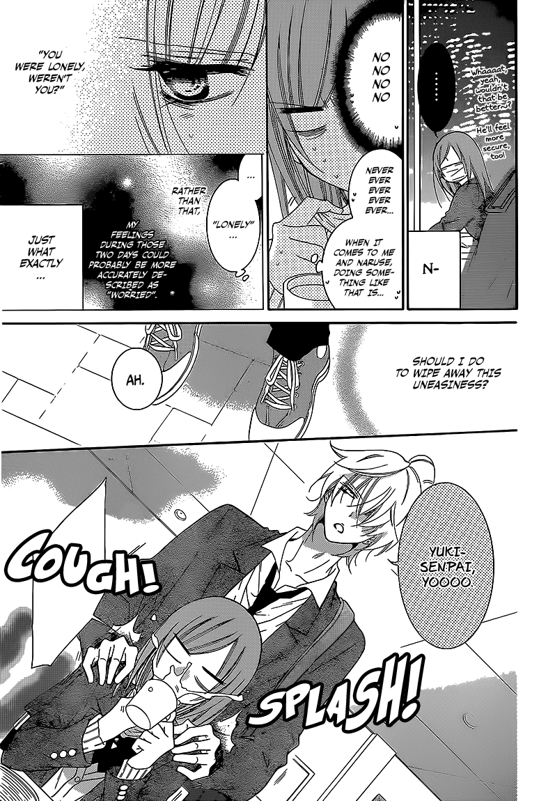 Namaiki Zakari, Chapter 44 image 05